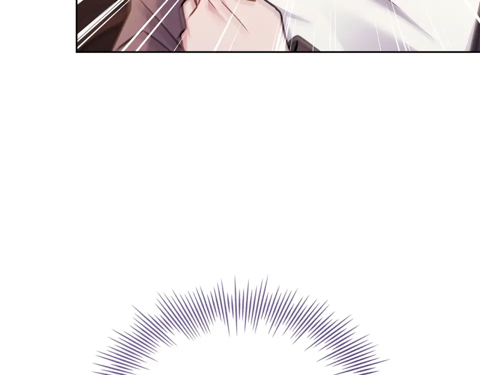 第191话 将计就计 第45页