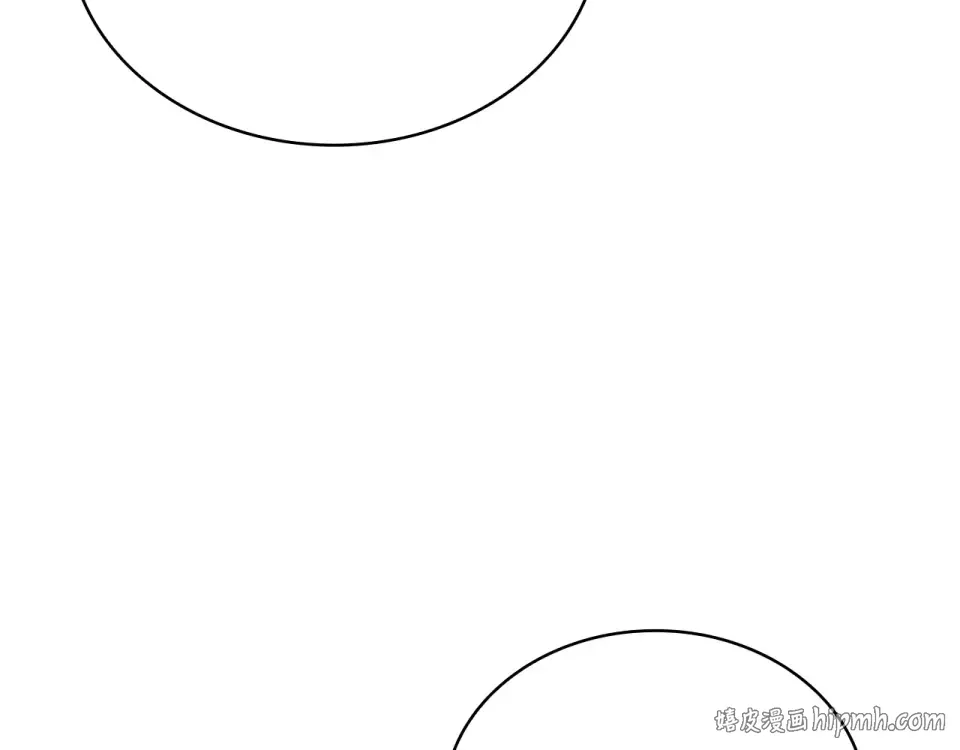 第191话 将计就计 第56页