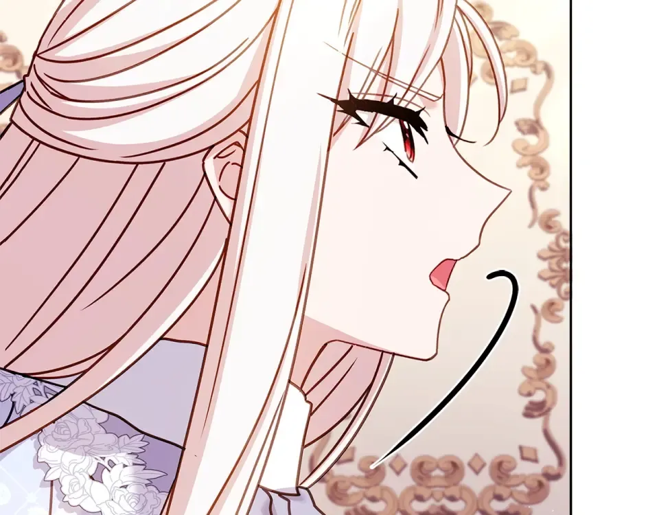 第191话 将计就计 第83页