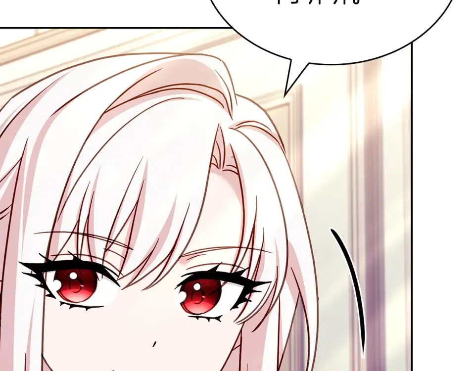 第191话 将计就计 第101页