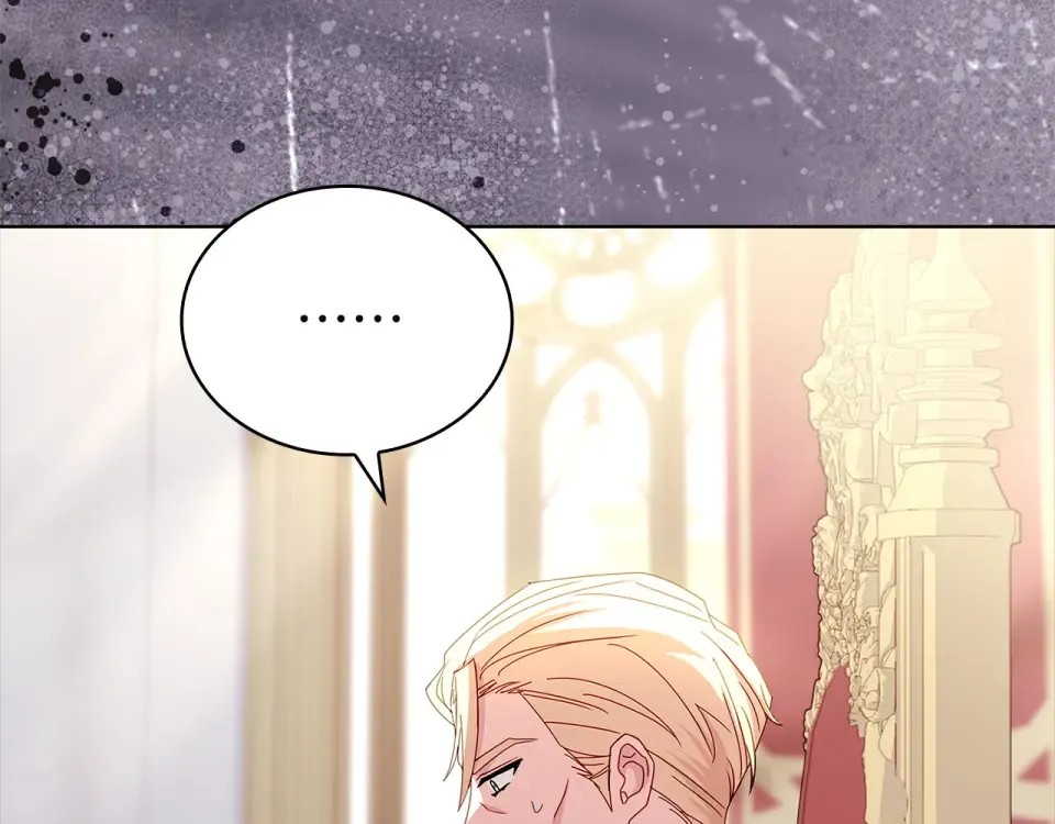 第191话 将计就计 第193页