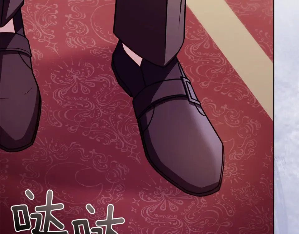 第191话 将计就计 第230页