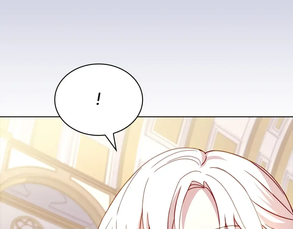 第191话 将计就计 第235页