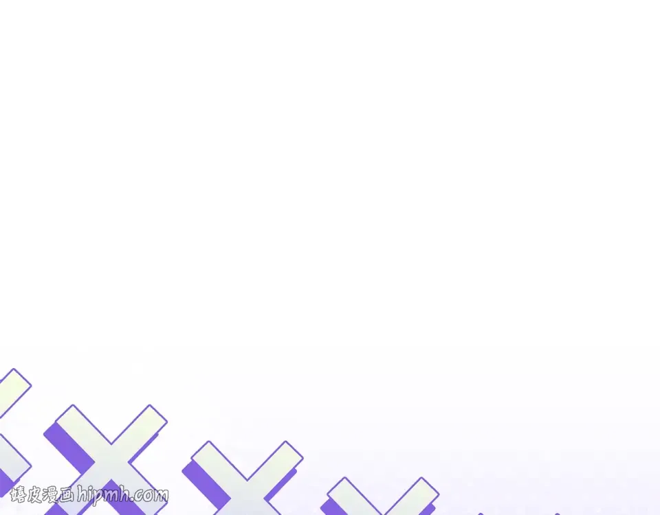 第191话 将计就计 第256页