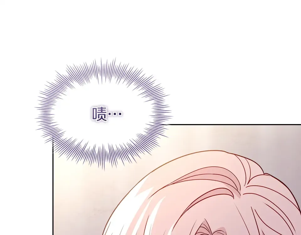 第192话 完美的绑架 第30页