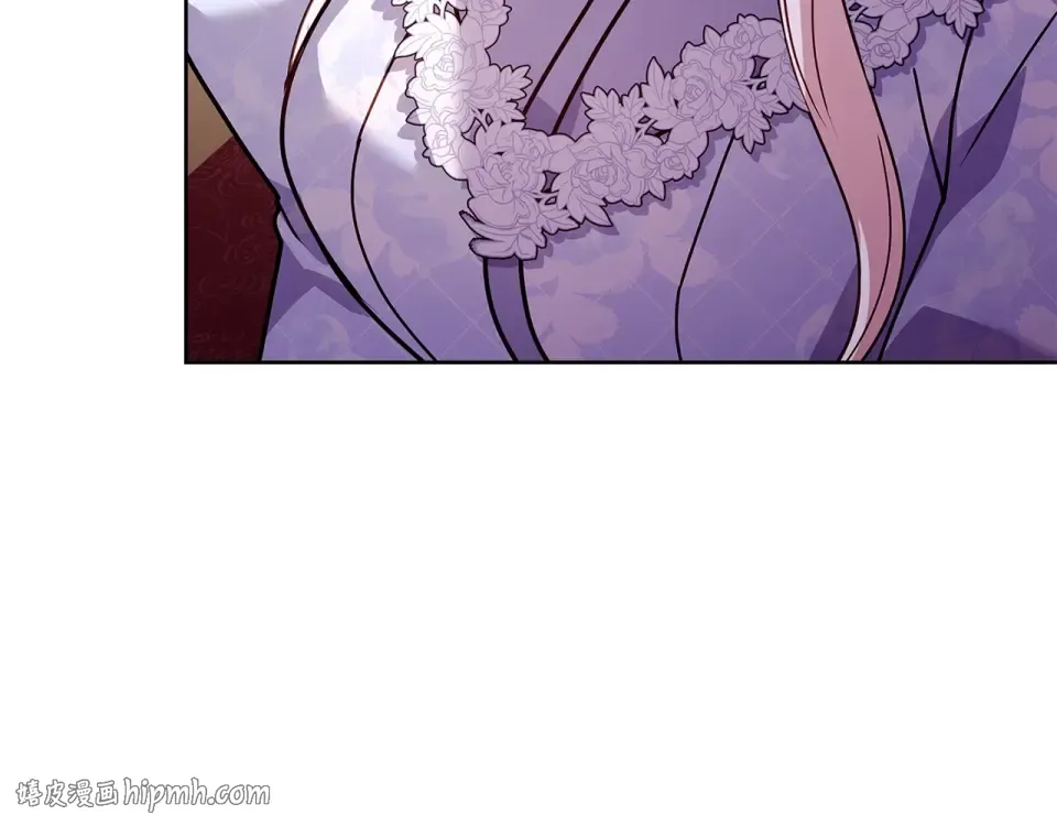 第192话 完美的绑架 第32页