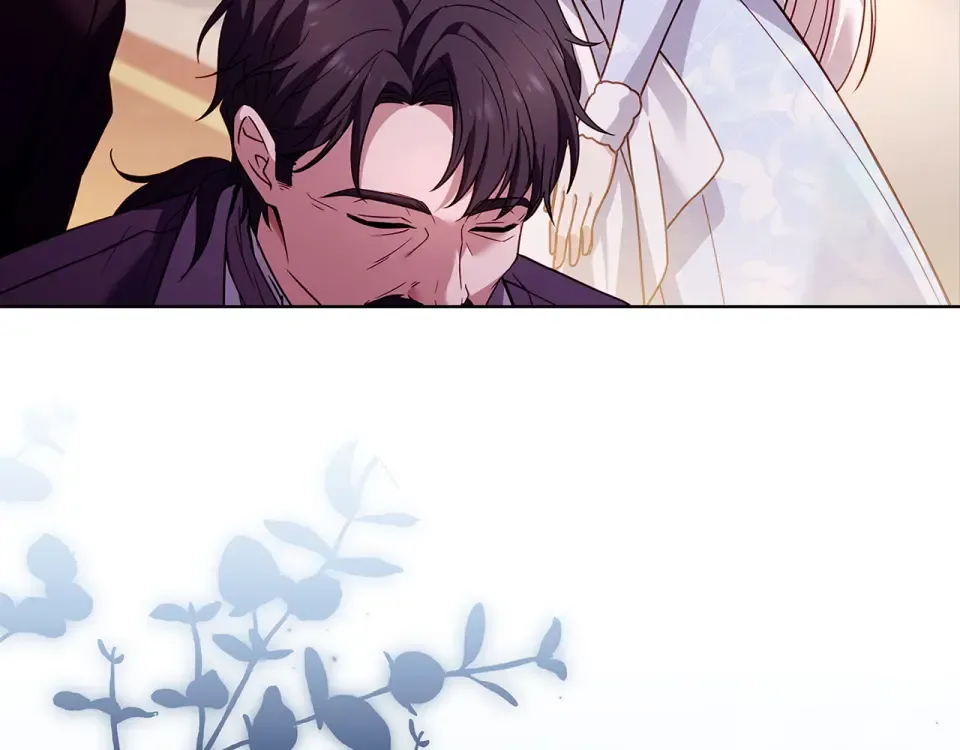 第192话 完美的绑架 第41页