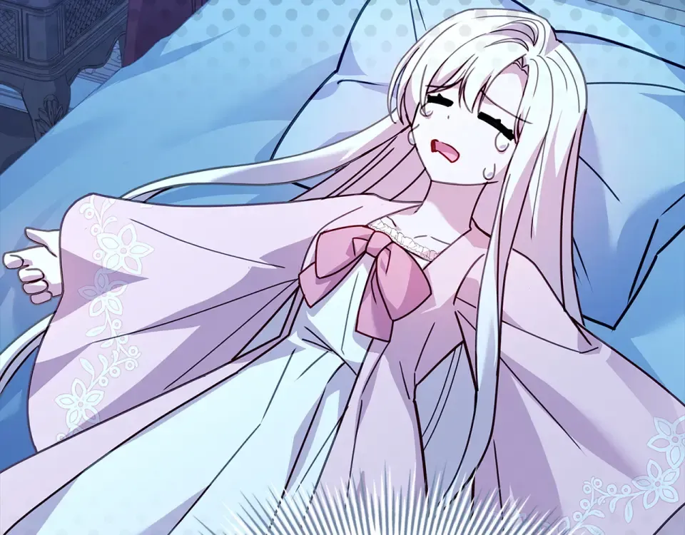 第192话 完美的绑架 第46页