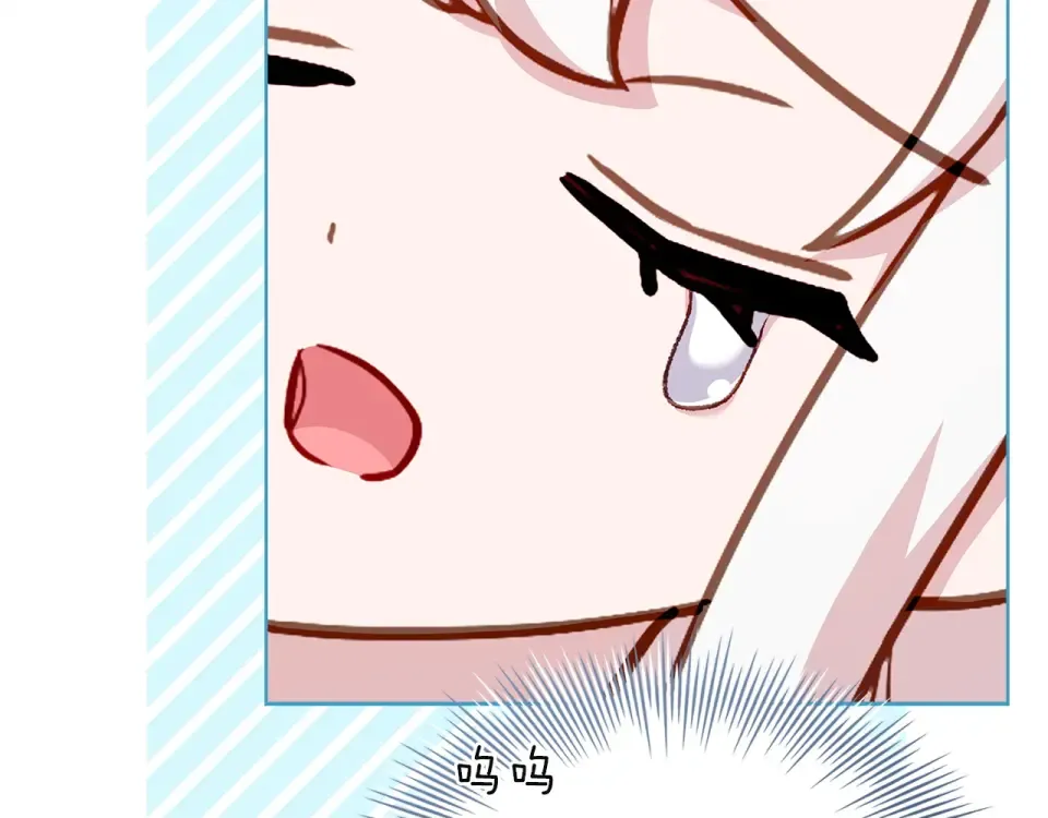 第192话 完美的绑架 第50页
