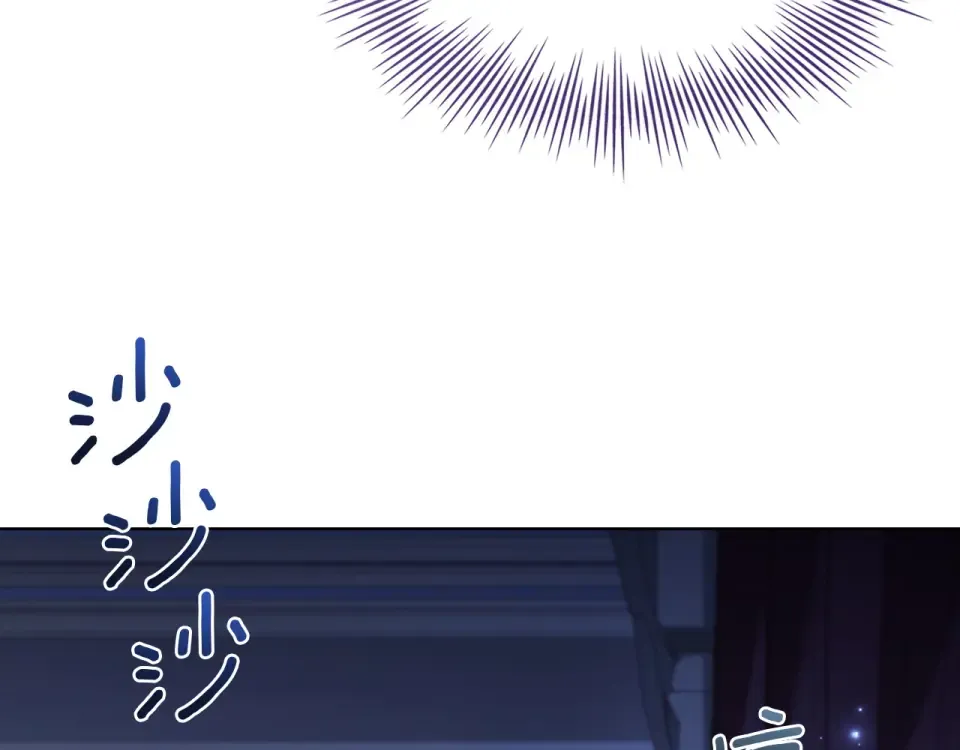 第192话 完美的绑架 第110页