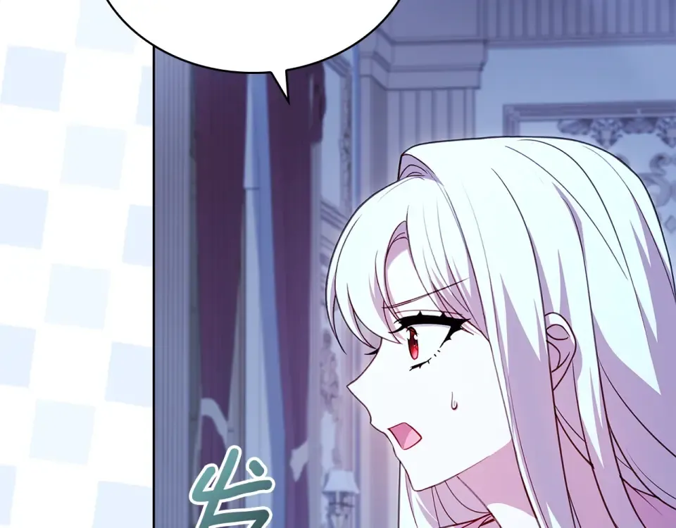 第192话 完美的绑架 第134页