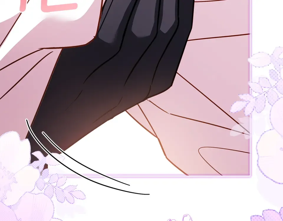 第192话 完美的绑架 第186页
