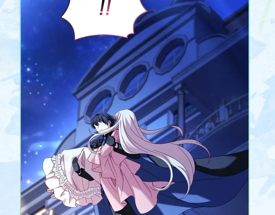 第192话 完美的绑架 第196页