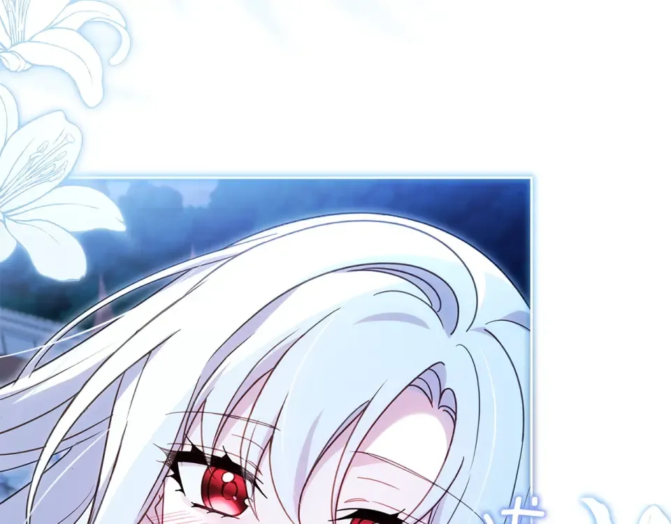第192话 完美的绑架 第218页