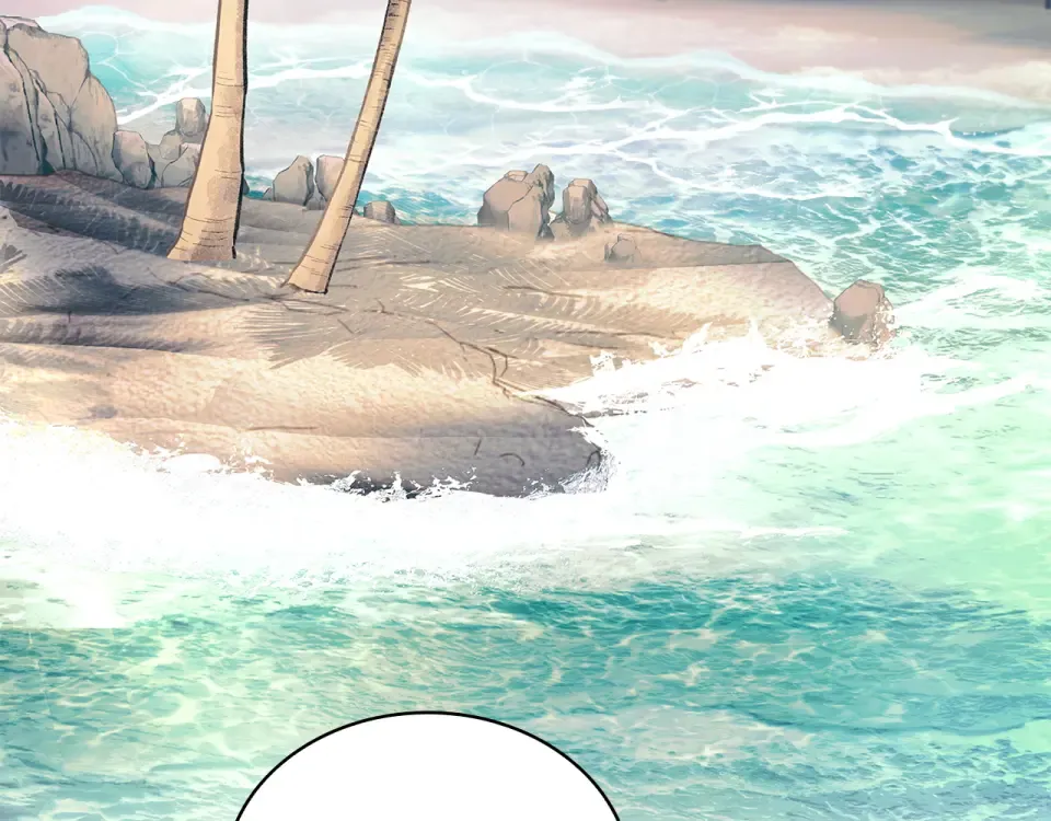 第192话 完美的绑架 第222页