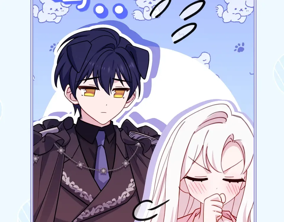 第192话 完美的绑架 第237页