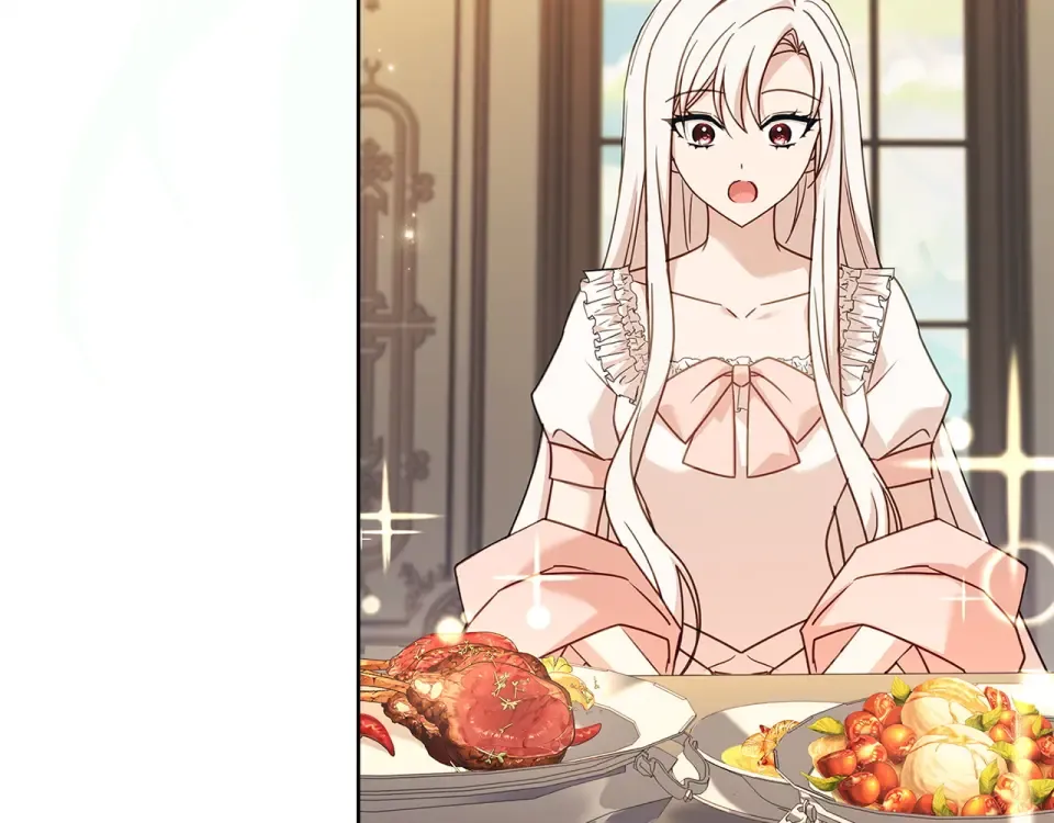 第193话 终于休息了 第17页