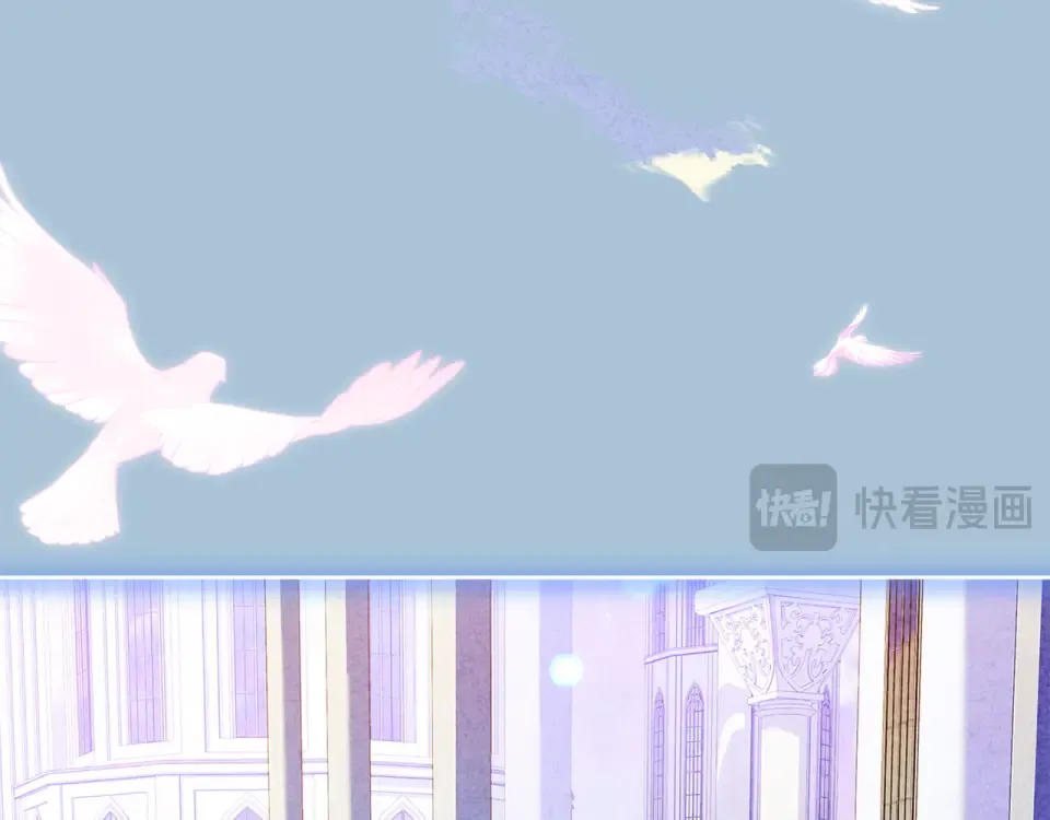 第193话 终于休息了 第82页