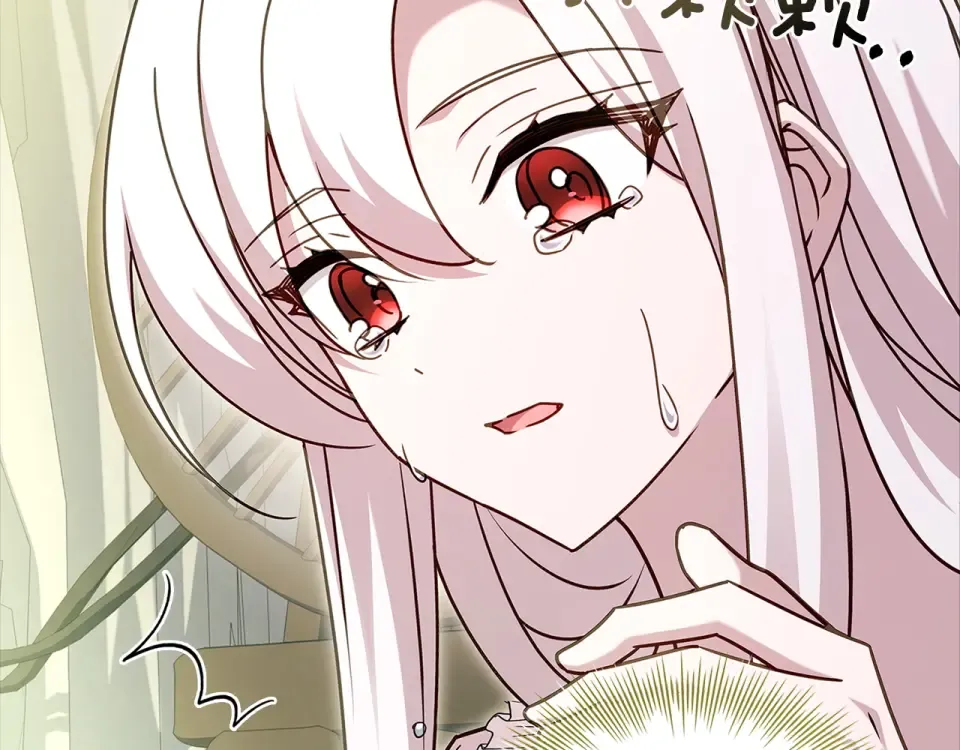 第193话 终于休息了 第126页