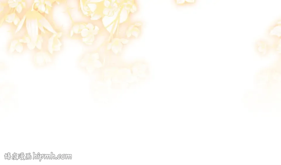 第193话 终于休息了 第184页