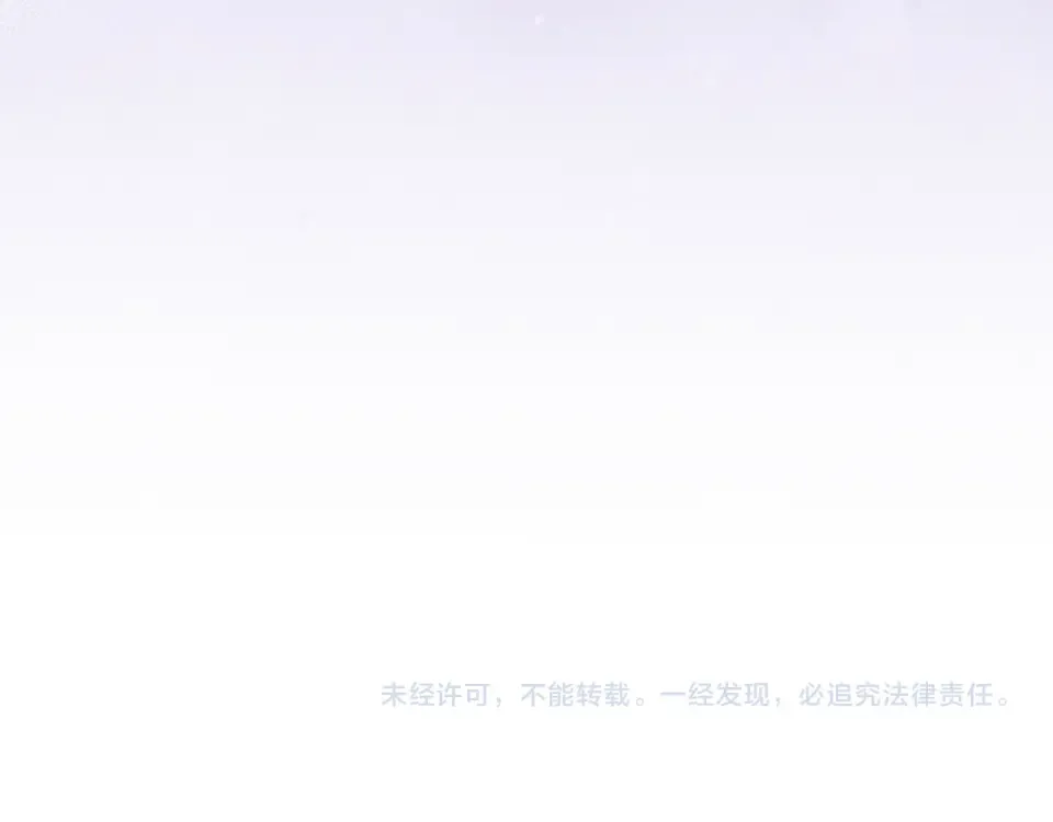 第193话 终于休息了 第271页