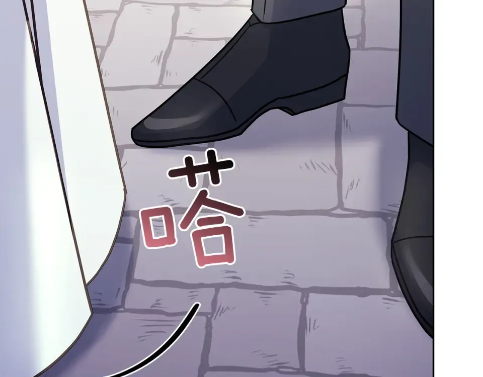 第194话 同盟国受敌 第118页