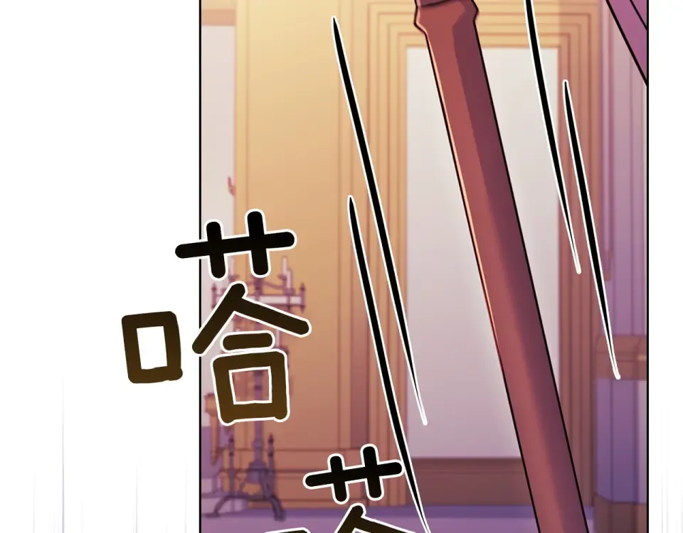 第194话 同盟国受敌 第159页