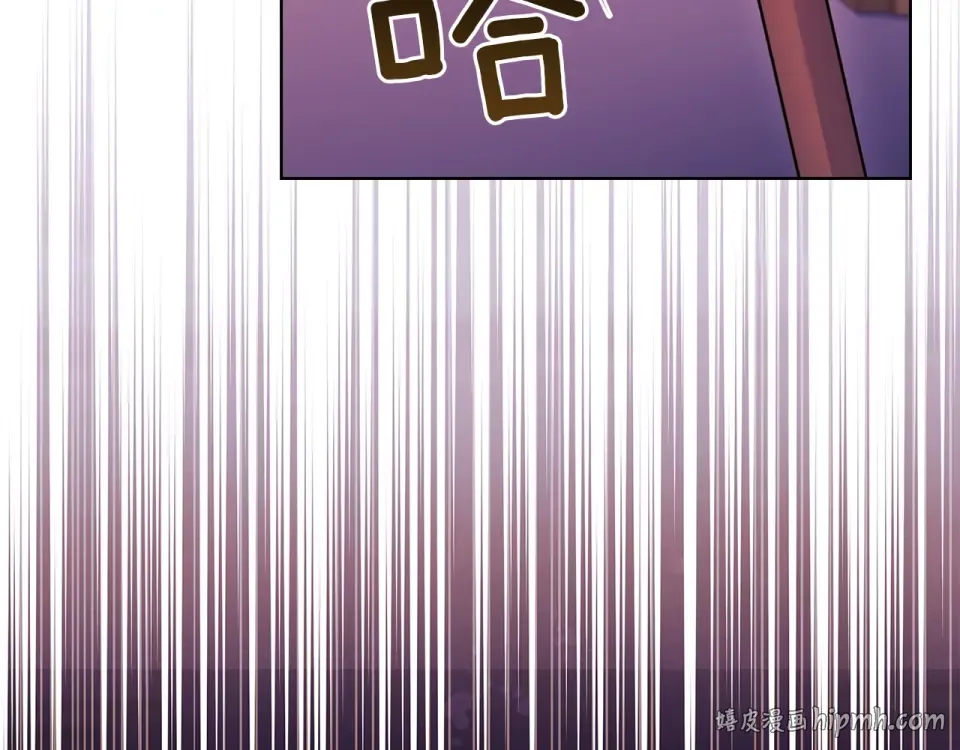 第194话 同盟国受敌 第160页