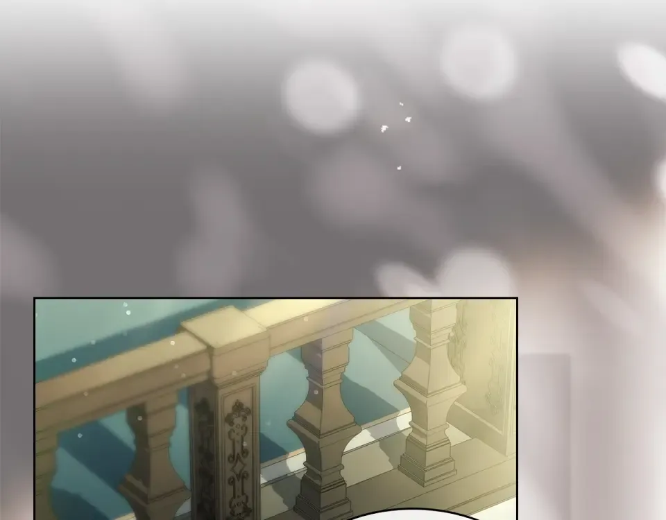 第195话 前往钦察普 第6页