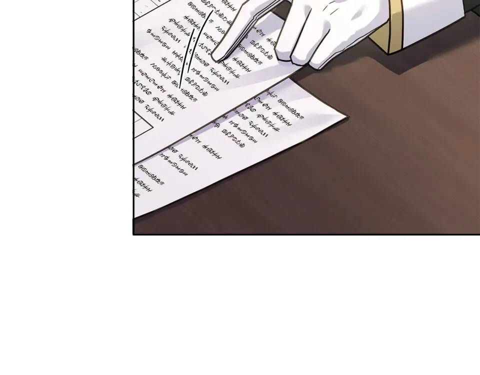 第195话 前往钦察普 第43页