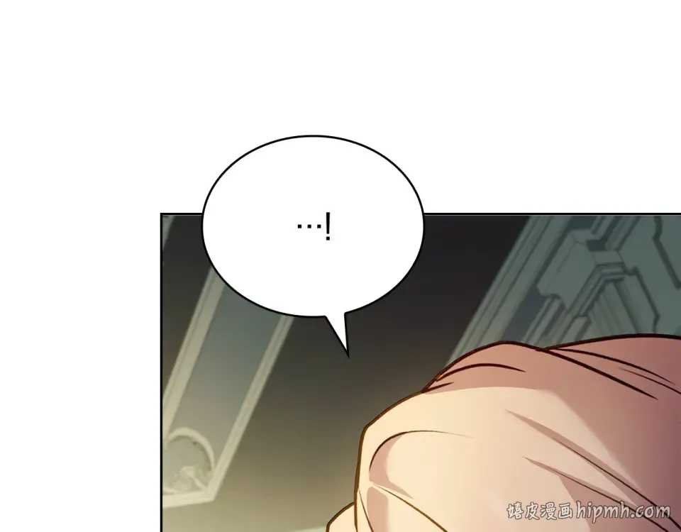 第195话 前往钦察普 第104页