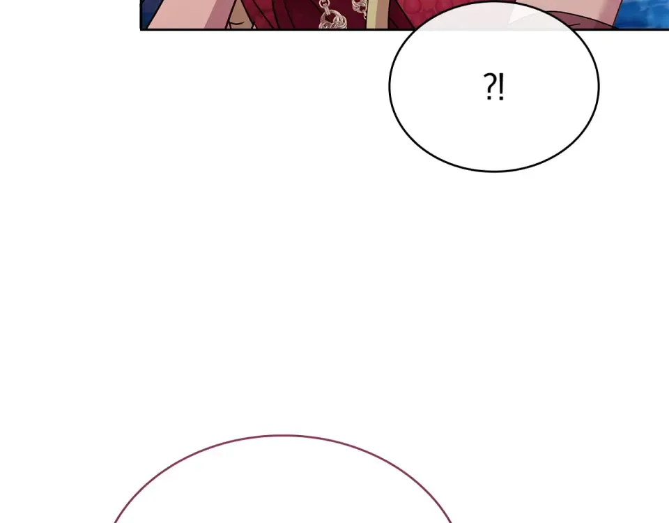 第195话 前往钦察普 第210页