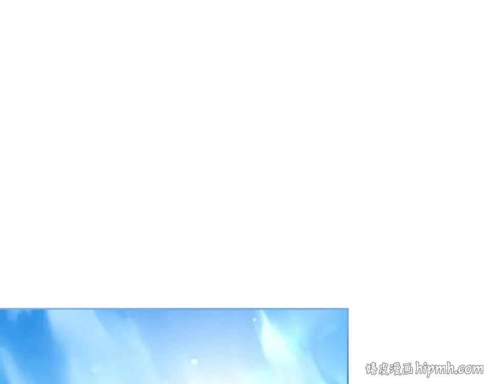 第195话 前往钦察普 第240页
