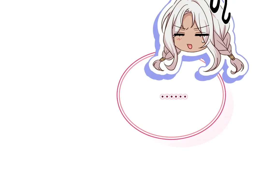 第196话 神谕 第20页