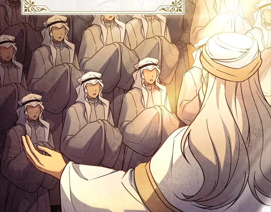 第196话 神谕 第67页