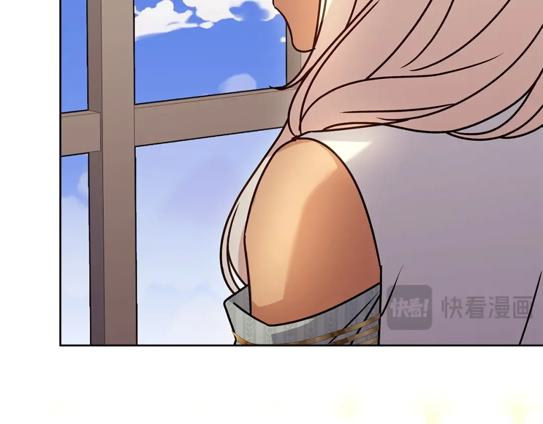 第196话 神谕 第83页