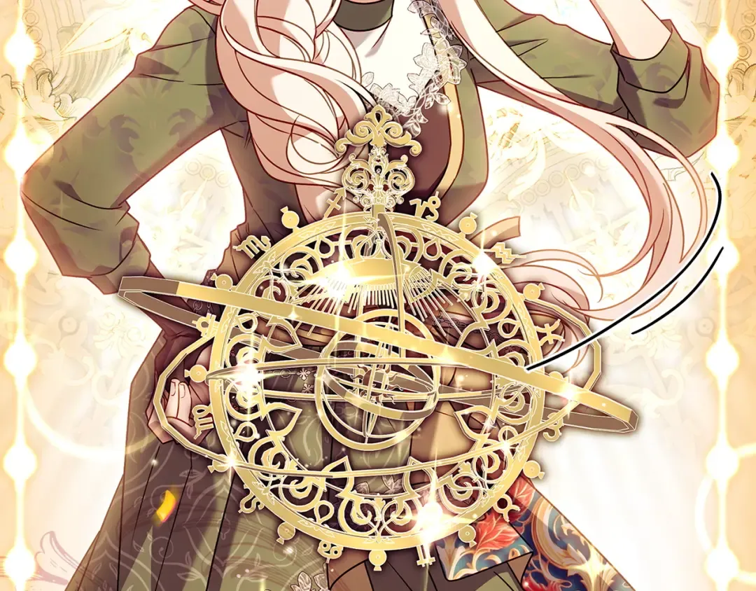 第196话 神谕 第159页