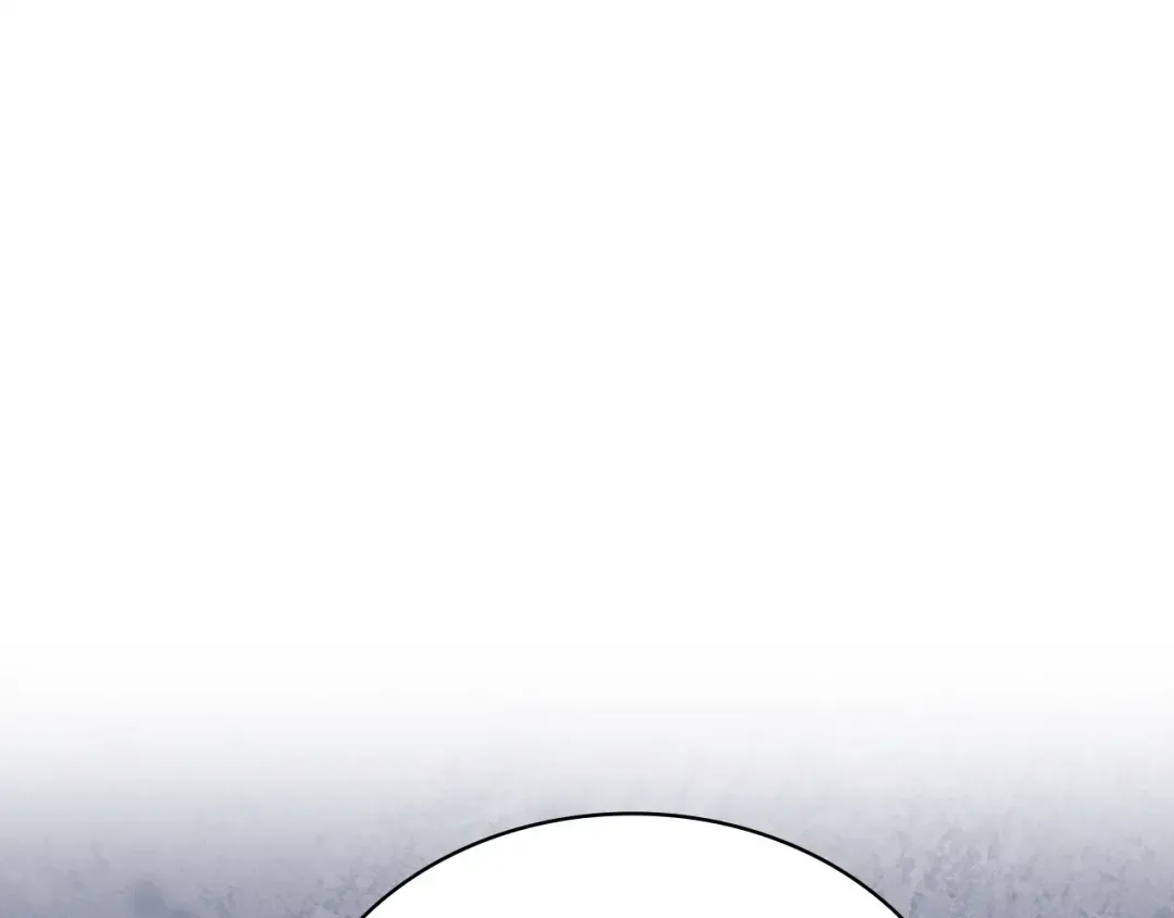 第197话 B计划 第5页
