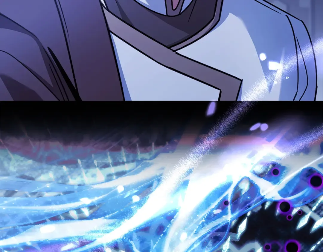 第197话 B计划 第22页