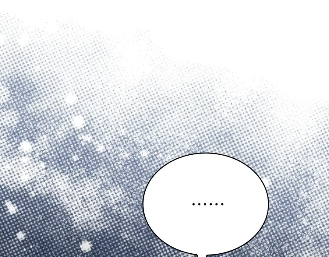 第197话 B计划 第42页