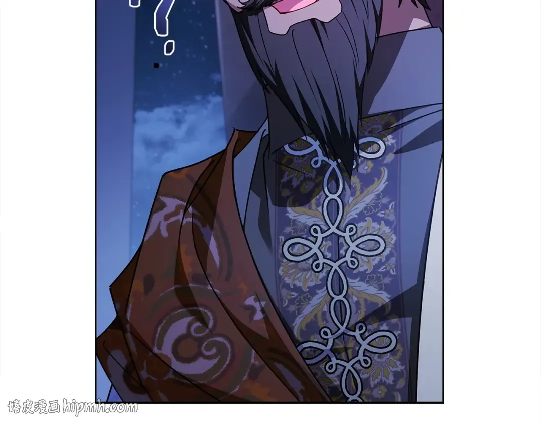 第197话 B计划 第104页