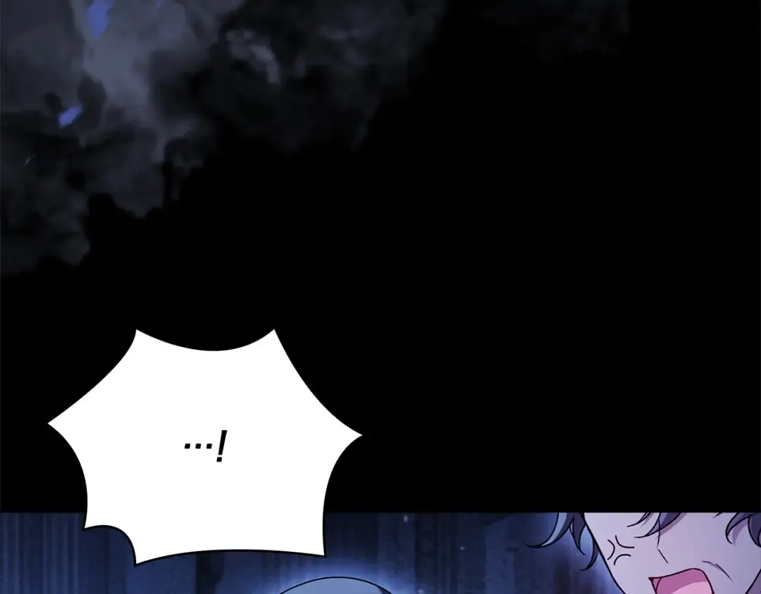 第197话 B计划 第133页