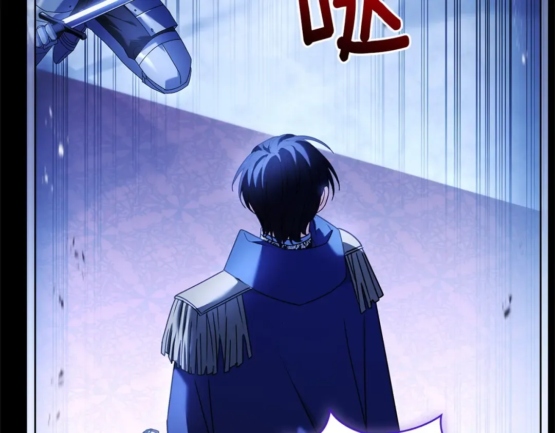 第197话 B计划 第138页