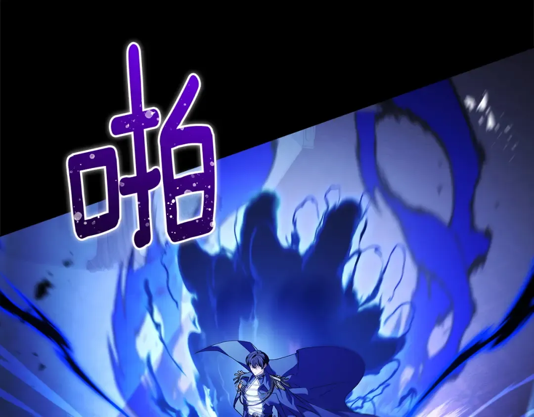 第197话 B计划 第142页