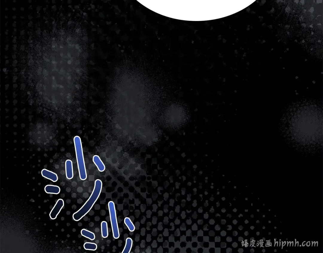 第197话 B计划 第176页