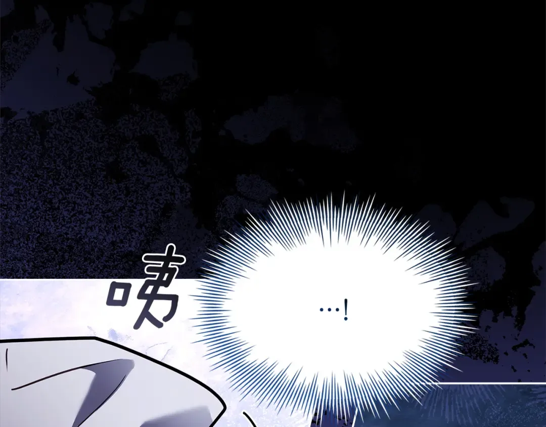 第197话 B计划 第251页