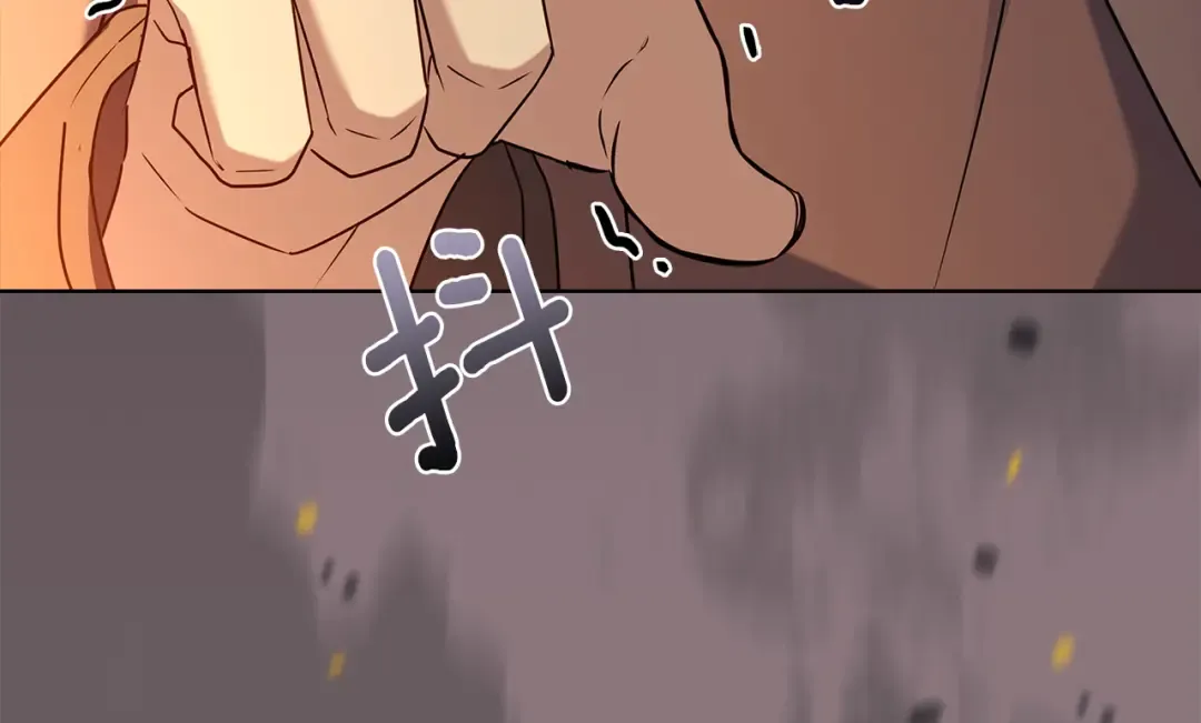 第198话 占领教国 第13页