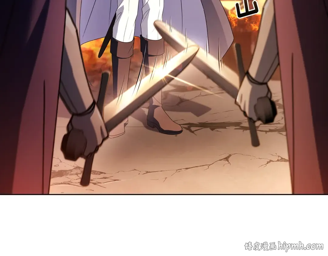 第198话 占领教国 第136页