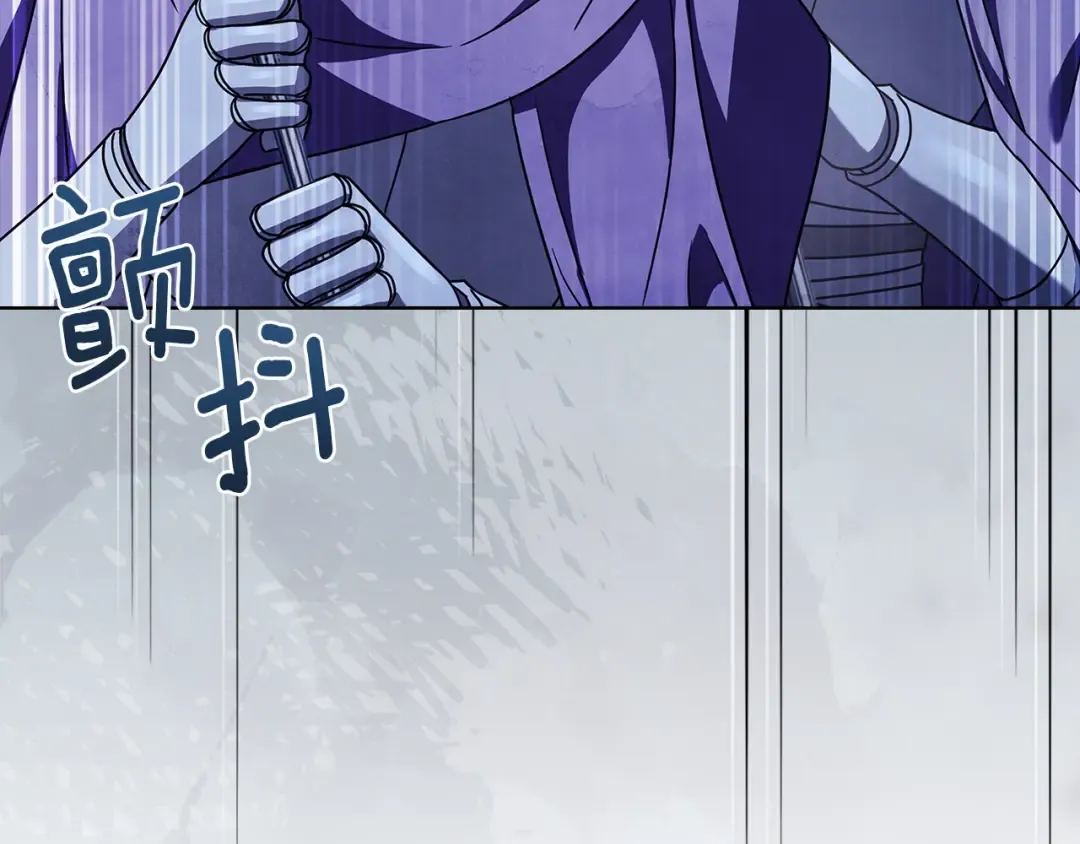 第198话 占领教国 第155页