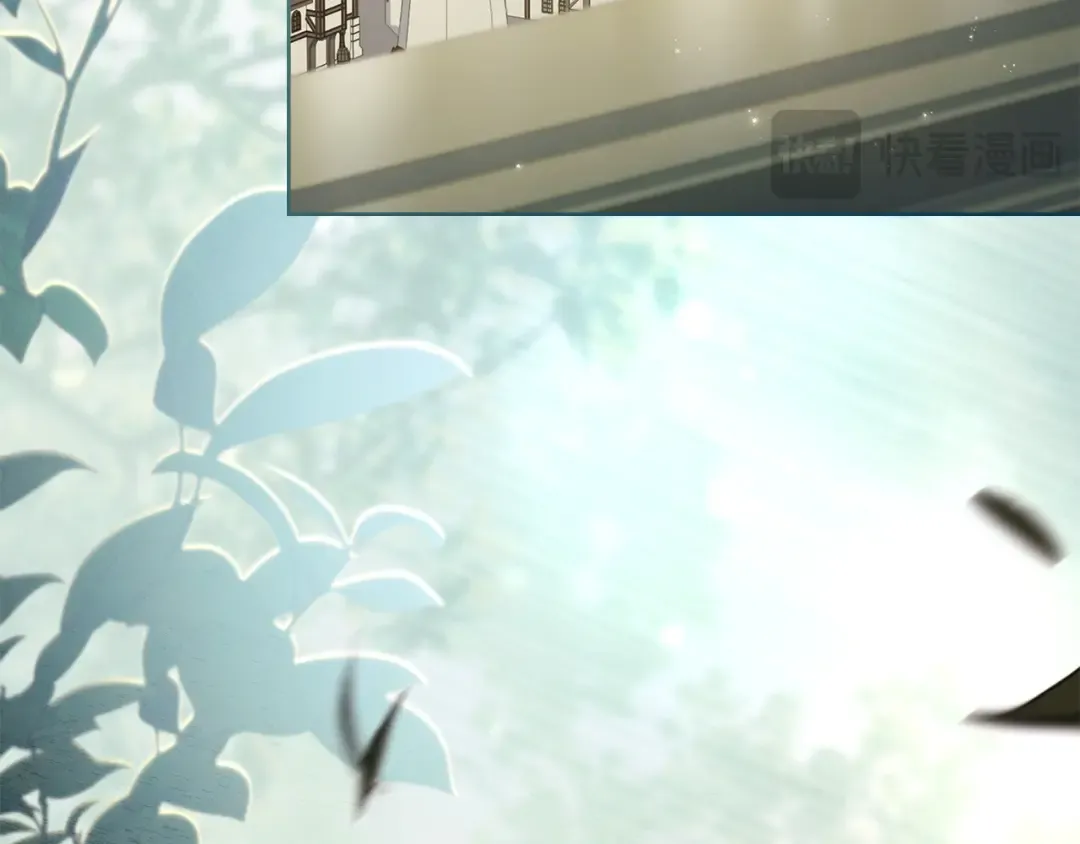 第198话 占领教国 第222页
